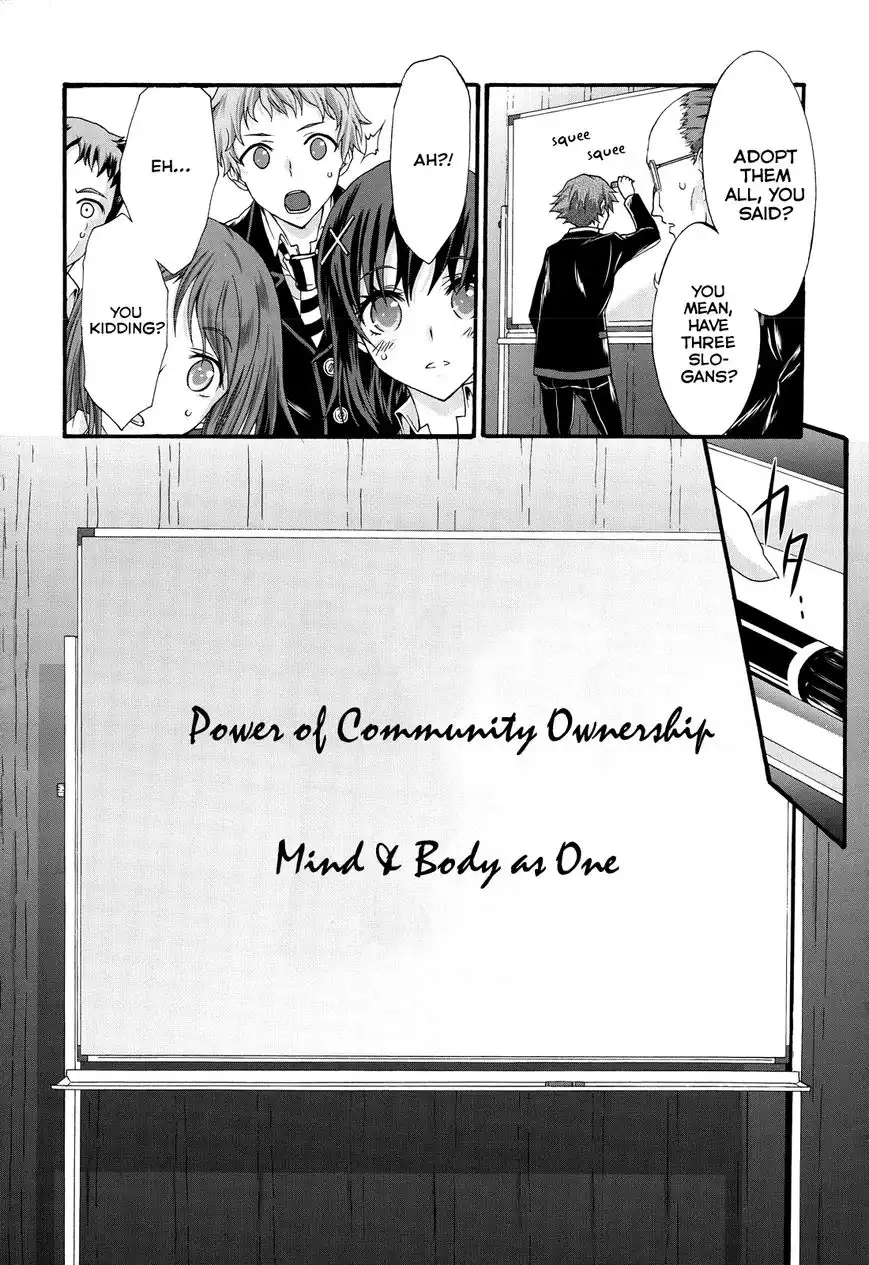 Seitokai Tantei Kirika Chapter 25 24